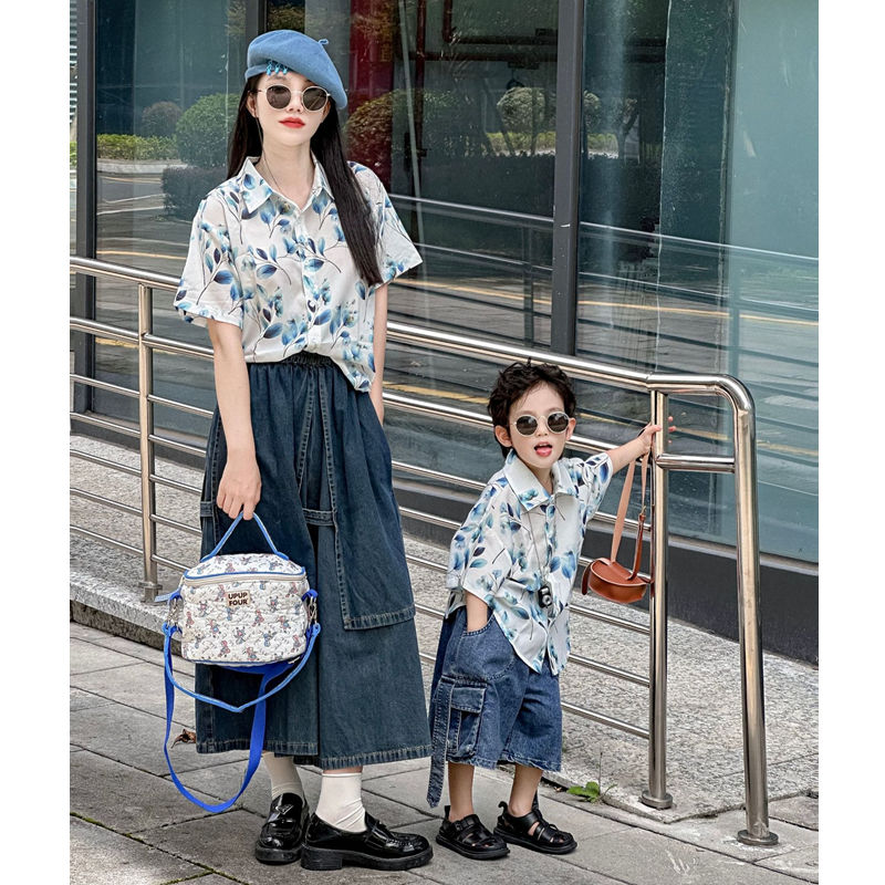 Mode Urlaub Familie Passenden  – Plant Parent Shirt Bewertung und Preis